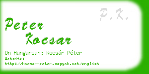 peter kocsar business card